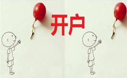 交易对你是否有致命的吸引力？