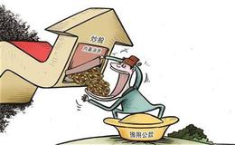 认赔的心理效益有哪些？
