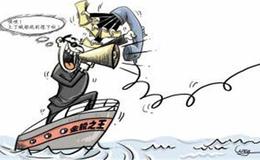 耐心等待与出场勇气，了解其中的差别