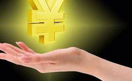 黄金非货币化时期？黄金非货币化时期分析？