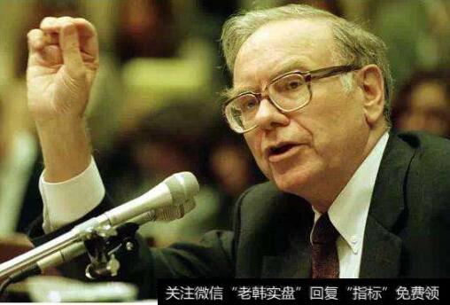 巴菲特的盈利效率