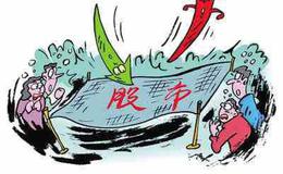 [魏宁海看股市]股市也过双11？问题出在哪 