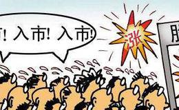 任泽平股市最新相关消息：所有迹象都在指向通缩 应适当扩大赤字率