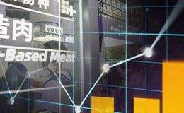 任泽平股市最新相关消息：当前要用改革的办法稳增长，财政政策优于货币政策