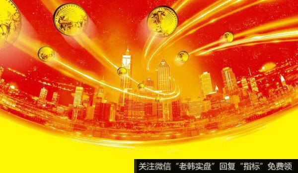 丁大卫最新<a href='/caijunyi/290233.html'>股市</a>评论:短线止跌,<a href='/chaodi/'>抄底</a>的资金还在观望