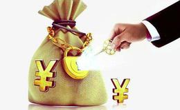 杨德龙<em>股市最新消息</em>：11月13日现在市场行情已经走向基本面决定的阶段