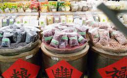 杨德龙<em>股市最新消息</em>：CPI和PPI的“剪刀差”进一步扩大政策目标既要稳增长又要防通胀