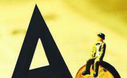 股票交易：用认知日记瓦解消极思维模式