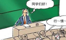 企业并购是企业自组织创新？