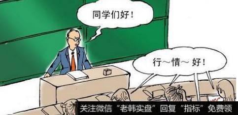 企业并购是企业自组织创新？