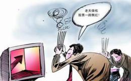 散户的自我修养：市场对资金的影响及市场中资金的博弈方式