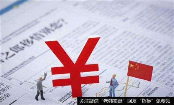 中国企业并购的新特点