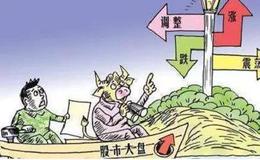 股票入门丨若散户长时间捂股而不斩仓，庄家会怎么做？