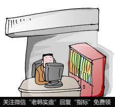 低风险炒股绝技：熟悉股票的特性