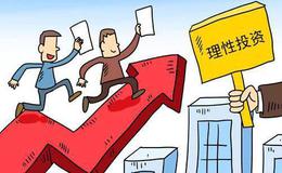低风险炒股绝技：庄家<em>震仓</em>的陷阱