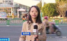 康得新现状如何？央视记者探访其总部：亏损超9亿 裁员近半 开工率仅40%