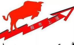 低风险炒股绝技：<em>股评</em>家的“隐私
