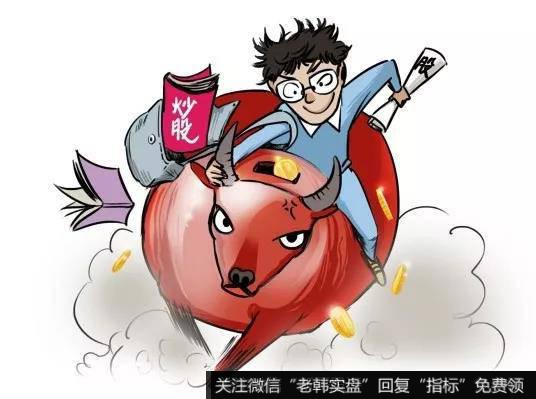 操盘思路是以长线操作,短线做t为主