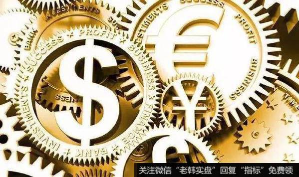 杨德龙<a href='/caijunyi/290233.html'>股市最新消息</a>：贝莱德为何说中国机会大到不能忽视？