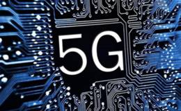 9月27日涨停板复盘——5G再掀高潮 吉大通信望赶超中通国脉