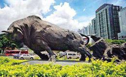 杨德龙<em>股市最新消息</em>：2020年国企改革将成重要投资主题
