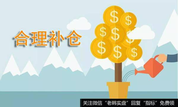 就是指投资者们购买的股票跌破买入价以后