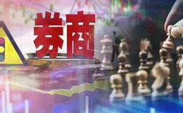 杨德龙<em>股市最新消息</em>：周末两大重磅利好出炉 12月A股能否重拾升势？