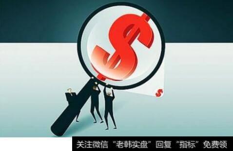 在股息收益率中找黑马