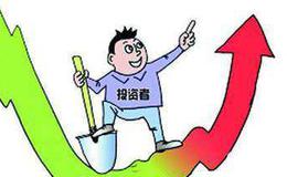 炒股票有些什么技巧？<em>股票买卖技巧</em>分析