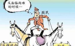 用三分钟改变你的思维