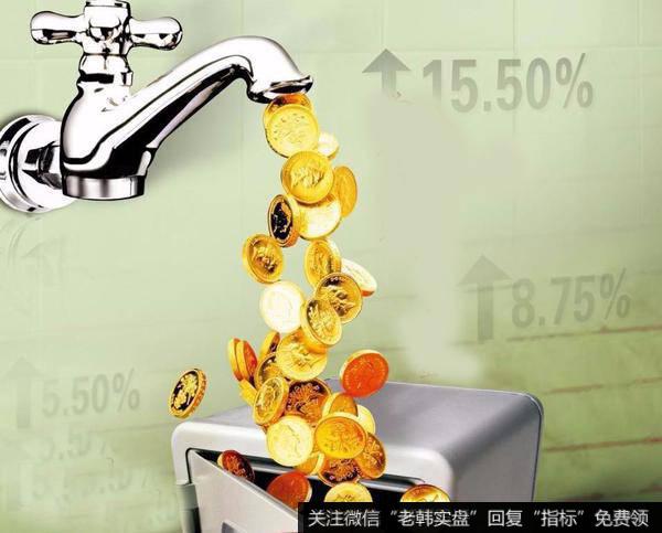 对现金流量表主要从3个方面进行分析