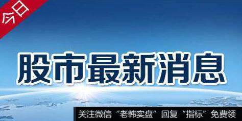 丁大卫最新股市评论：12月份有一波“诱多”行情