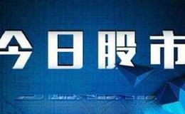蔡钧毅<em>股市最新消息</em>：接下来最后一个月怎么玩