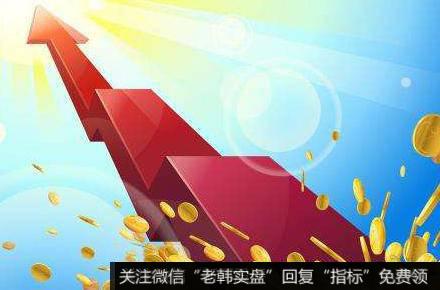 [<a href='/lidaxiao/'>李大霄</a>最新股市评论]A股迎来发展新时代！