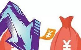蔡钧毅<em>股市最新消息</em>：探底回升的意义会有多大