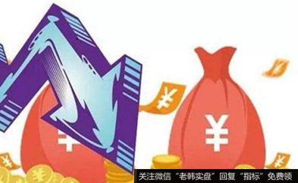 蔡钧毅<a href='/caijunyi/290233.html'>股市</a>最新消息：探底回升的意义会有多大
