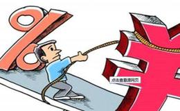杨德龙<em>股市最新消息</em>：为什么有人坚持价值投资却依然会亏钱？ 