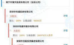 宝能系上位2家上市公司大股东 一家已连续涨停！近日动作频频 还有大动作？