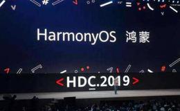 系统软件国产替代在即,华为鸿蒙题材概念股可关注