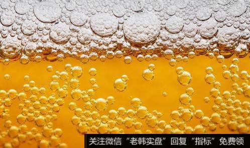 啤酒重新流行,啤酒题材<a href='/gainiangu/'>概念股</a>可关注