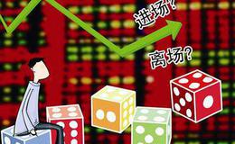 散户必须熟知的16个数学常识