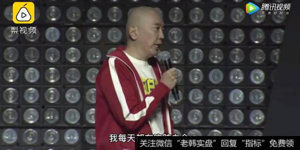 “耳机”之后谁来接力；邮政银行被机构介入11亿