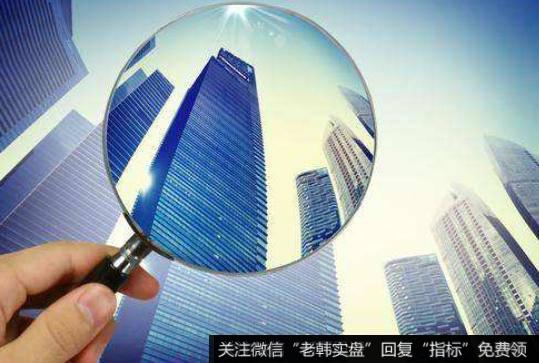 [李正金谈股]把这里的区间震荡看成是蓄势