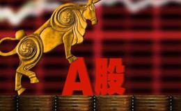 杨德龙<em>股市最新消息</em>：2020年“十大预言”发布