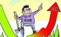 最不适合炒股的五种人，有没有你？