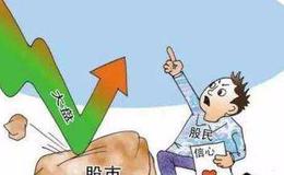 十人炒股九人亏的原因在这