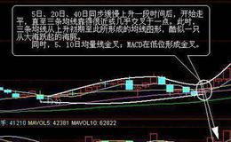 82+Enter键、83+Enter键、84+Enter键、85+Enter键、89+Enter键、91+Enter键的作用是什么？