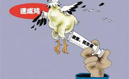 [股市刀锋股市分析]解读四条重要中央经济工作会议内容