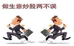 [魏宁海股市分析]科技股轮动补涨下的低吸机会
