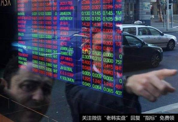 杨德龙<a href='/caijunyi/290233.html'>股市最新消息</a>：我提出2020年“十大预言”背后的逻辑